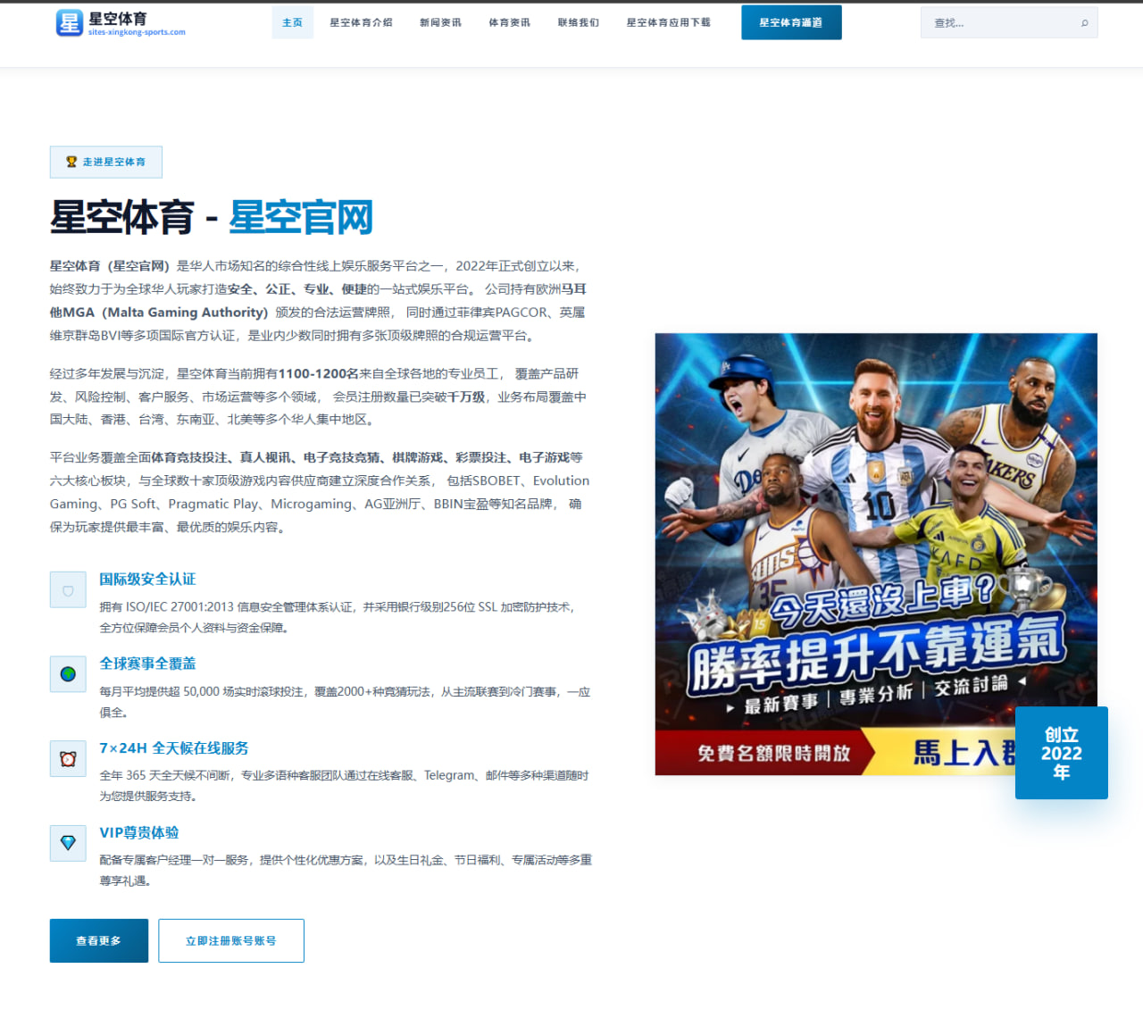 李易峰新综艺挑战后的嘉宾互动与节目亮点深度解析